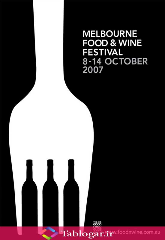 پوستر تبلیغاتی غذا و شراب ملبورن